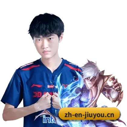 全球节点